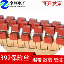 392˿250VչϱɢװװT1A2A۶