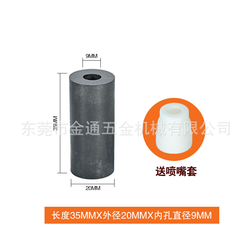 Prensado en caliente boquilla de carburo de boro presión general tipo de caja accesorios de la máquina de chorro de arena pistola de chorro de arena boquilla de primera calidad de alta resistente al desgaste