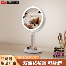 ��Ʒ̨ʽ��ױ�� 10X12X�Ŵ� LED�ƹ���ױ�� ��ó���ڻ�Դ̨�澵��