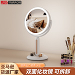 新品台式化妆镜 10X12X放大 LED灯光梳妆镜 外贸出口货源台面镜子