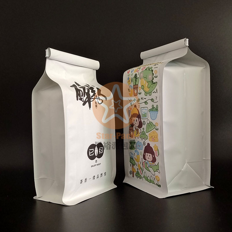 加厚防潮新款白牛皮纸镀铝自立自封袋 防潮八边封200克绿茶包装袋