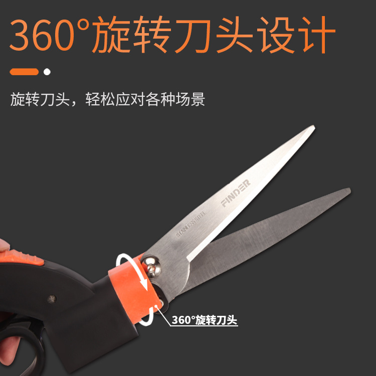 Discoverer Garden Tools Pruning Shears, Lawn Shears, Hedge Shears, Multifunctional Rotating Hedge Shears, Gardening Scissors