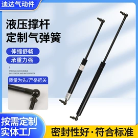 气弹簧;气动软管