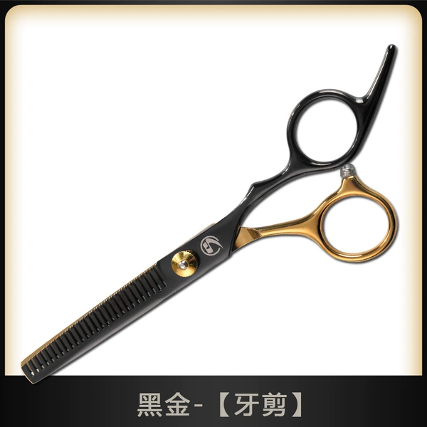 Black gold teeth shear