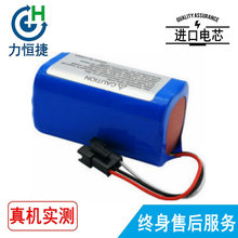 �m�� Ecovacs ����S CEN83 CEN650 �ߵؙC�늳�