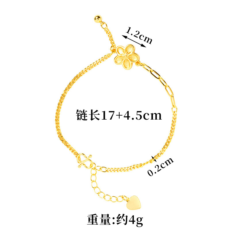 Nueva pulsera china de oro de arena vietnamita estilo nacional flor pequeña pulsera simple mujer ligera joyería de mano de aleación de bronce