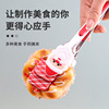 7 -inch stainless steel food clip grilled clip clip, steak chip, Christmas food clip multi -function silicone food clip