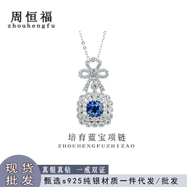 项链;戒指;耳环