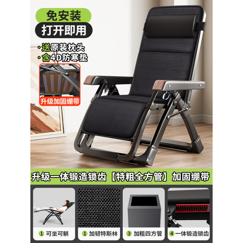 고급형 풀 사각 튜브 - 업그레이드된 일체형 단조 톱니 [강화 붕대 - 강화 테슬린] 나뭇결 팔걸이 + 4D 통기성 쿠션