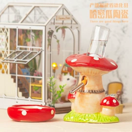 仓鼠窝、笼;仓鼠生活用品