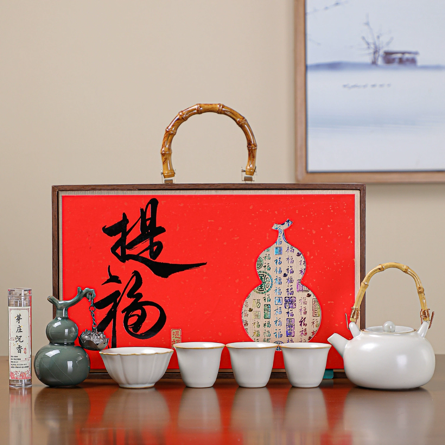 High-end tea set, light luxury style, Birthday gift