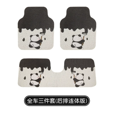 easy to clean, and customizable | Universal Foot Pad - back-panda-three-pieces-silk-loop-5060cm-2-pieces-for-the-front-row-5050cm-2-pieces-for-the-back-row-4-pieces