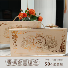 �¿��㙉��ϲ�ǺЮ��I�Е��ͺа��b�жYƷ�а��b ��ӡLOGO