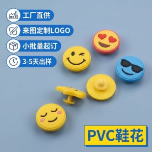 Ь��ܛ�zPVCЬ������Ь�����LOGO���ƏS��ֱ�����a֧����������