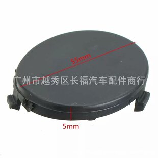 ԃ�r �m��춸���09-11����˹����MK2ǰ��܇�w����w8M5117A989AA