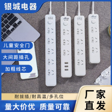 �y�Ǉ��ˎ�usb�Ų�๦�ܲ往��ֿؿ��ز��Ŵ��ʼ��ò���