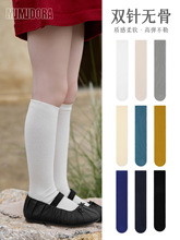 ZT326�����m���＾�¿ͯ�LͲ�m������Ůͯ�n�泱�m��Ͳ�H���m