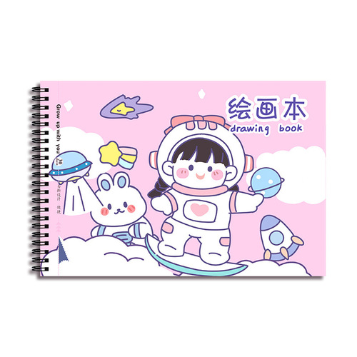 Sijin drawing book wholesale a4 thickened children's blank drawing book students use coil graffiti picture book sketch book
