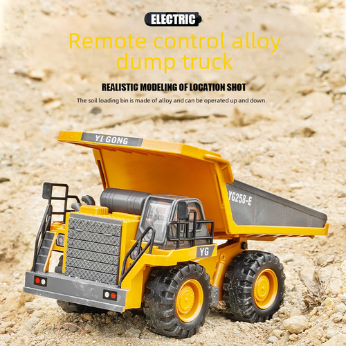 11-Channel Remote Control Alloy Excavator Spray Dump Truck Excavator Children's Toy Construction Truck Remote Control Bulldozer