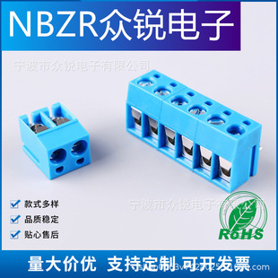 �S��ֱ�N�Ӿ�����-���ʽPCB�Ӿ�����̨ZR300���-5.0 2P-24P
