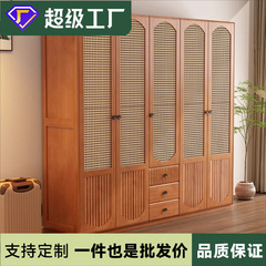 日本式全実木藤編箪笥家庭用寝室桜桃色木製北欧原木復古風藤編箪笥