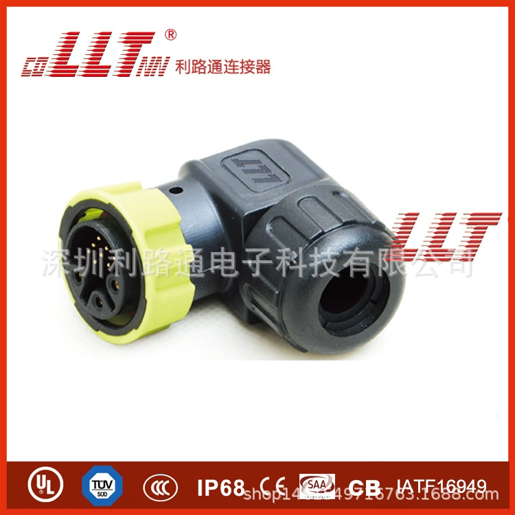 M25 90-Degree Waterproof Electrical Connectors - Compact Design for Servo Motor Connector and Embodied Humanoid Connector Applications