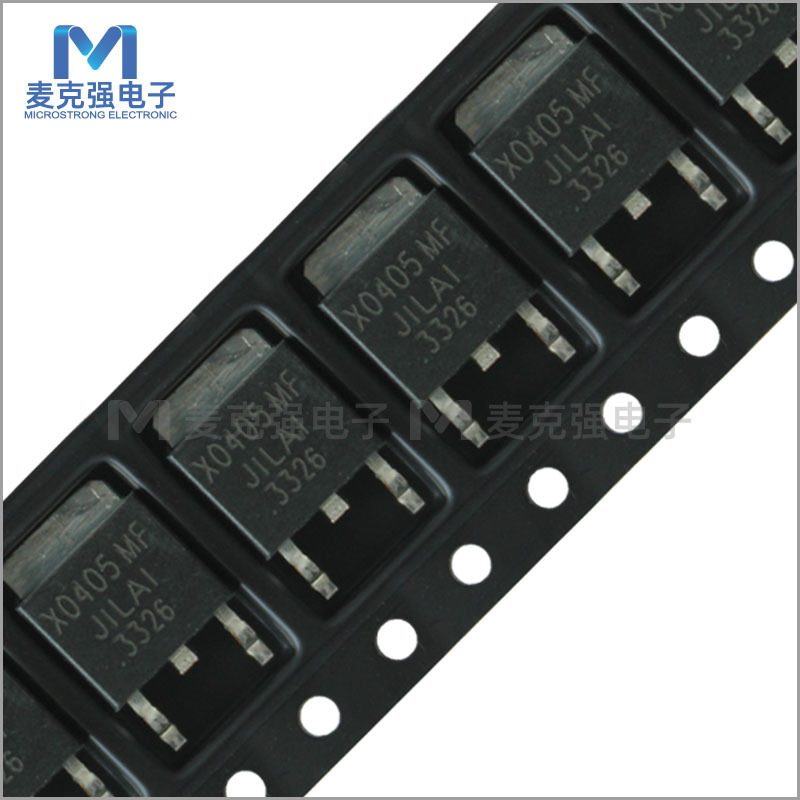 贴片单向可控硅X0405MF TO-252 4A/600V 晶闸管 国产全新现货