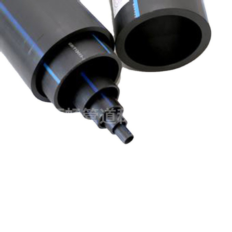 江苏浙江PE聚乙烯给水管材厂家黑色DN200大口径农田果园灌溉新料