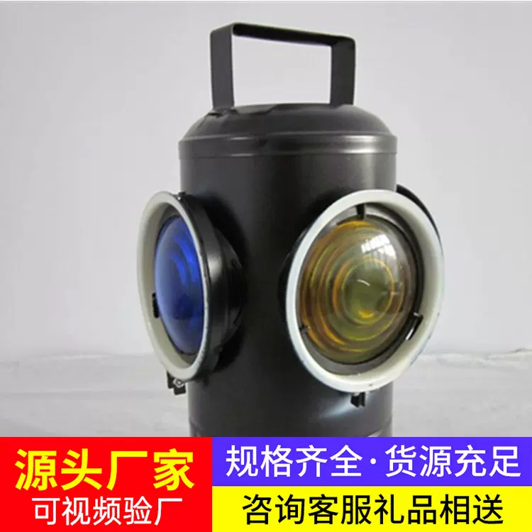 道岔表示灯铁路道岔信号状态显示灯铁路交通设备厂家直营操作简单