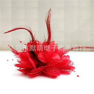 ���R�d�����^�����l ������ë�^�������uë�l�c�赸�������