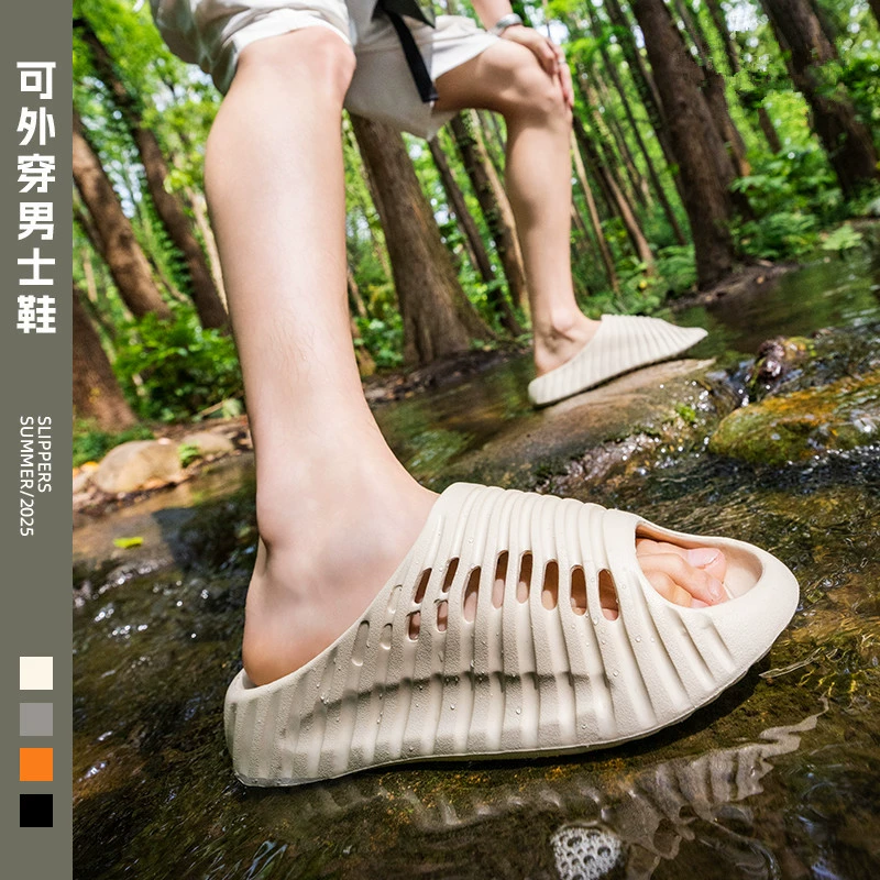 Мужские летние тапочки EVA, новые домашние тапочки для пар, популярные в интернете, нескользящие, персонализированные, модные, больших размеров, для кросс-бордерной торговли.