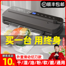 S6ȫԄӼշڙCʳƷbCСͱrܷܷCՉs