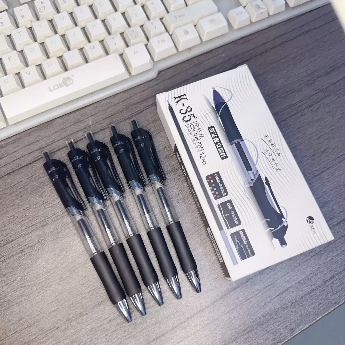 k35 젤펜 12개/박스 블랙