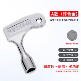 �๦��耳�ˮ��ˮ���^늿��䙙ͨ�����f���Ľ�����һʮ��������