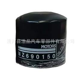 空气滤清器;机油滤清器;其他滤清器