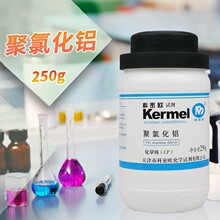 ��șԇ�����ܚW�ۺ��Ȼ��X�|ʽ�Ȼ��XAR������CP98%�քP250g500��