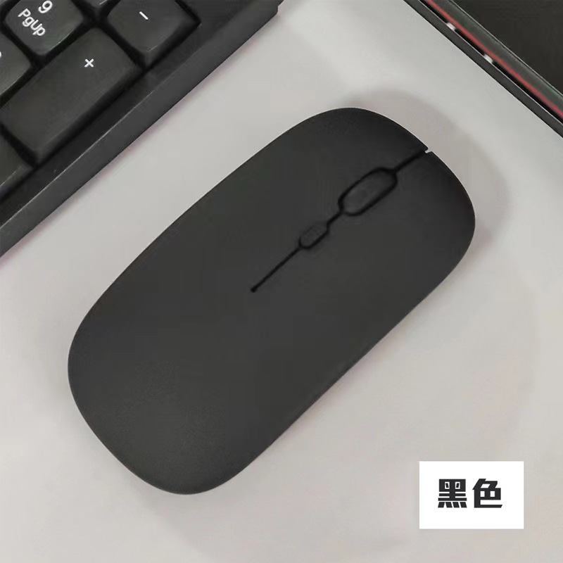 Venta caliente de fábrica para Apple Huawei Xiaomi typec carga luminosa silencioso Bluetooth de modo dual ratón inalámbrico