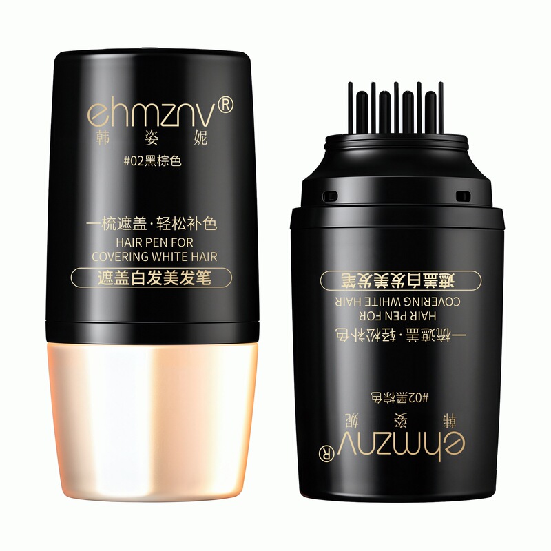 20ml韩姿妮美发笔带齿梳不易脱色美发棒补发笔遮盖白发神器美发梳|undefined