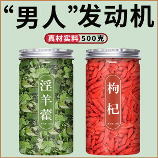 �������޽��ș���ݲ���ˮ500g��Ʒ���CС�~����޽�~��ɐ���i�