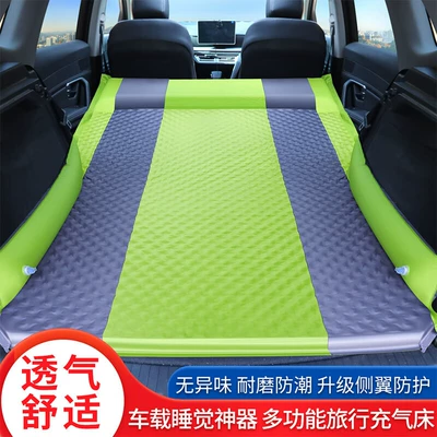 trunk sleeping pad, camping — Vehicle-mounted inflatable bed