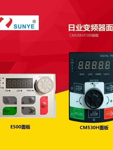 �՘I׃�l��CM530H�@ʾ�������RP530���LK530�I�P�W�}׃�l�����