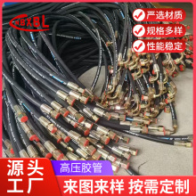 �߉��z��䓽z����Һ���z���ݗU�C������B�Ӹ߉��͹ܵVɽ���zܛ��