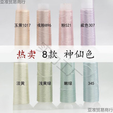 �ιɽz�q���p��������L�ֹ�diy�^���һ���t