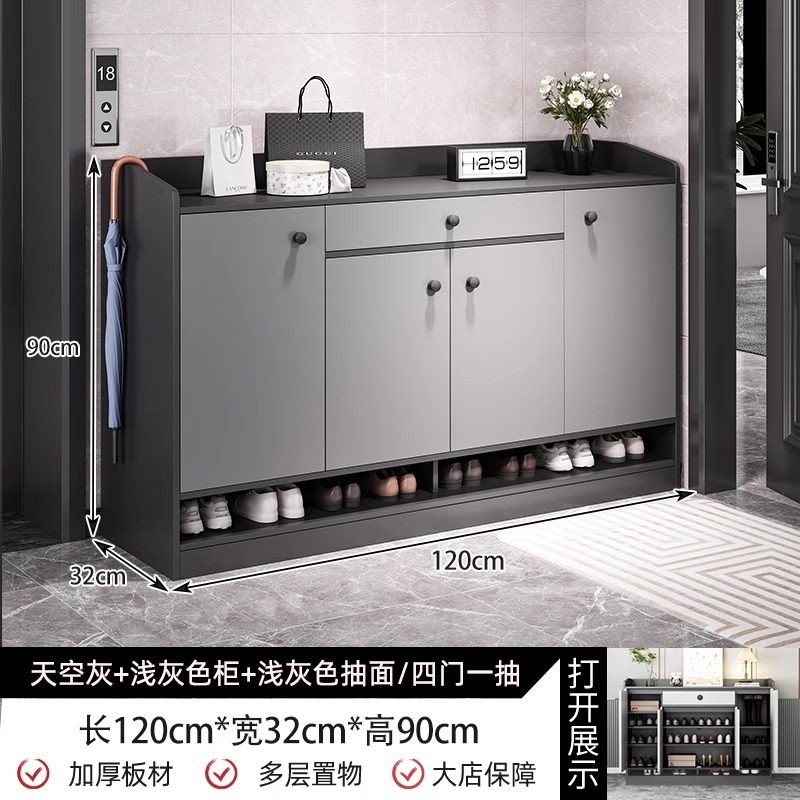 [럭셔리 4도어 1도어] 스카이그레이 120*32*90cm