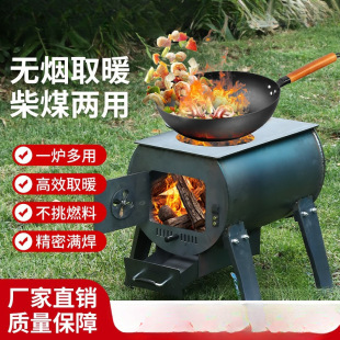 ���������ȡů�t�����҃ȑ���o�������r���ľ������t����ȼú