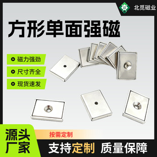 ����ŷ���50*13.5*5���F��側�����YƷ�д������b�������