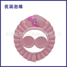 ĸƷ {ϴlñ EVAݾdģһwϴñ