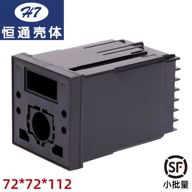 [Hengtong оболочки] 7258-f оболочки шкафа интеллектуальный цифровой дисплей контроля температуры инструмент пластиковый плагин оболочки