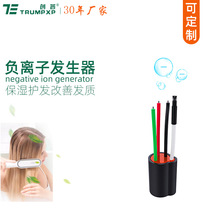 创普TRUMPXP电吹风机美发梳AC220V微型迷你小体积负离子发生器