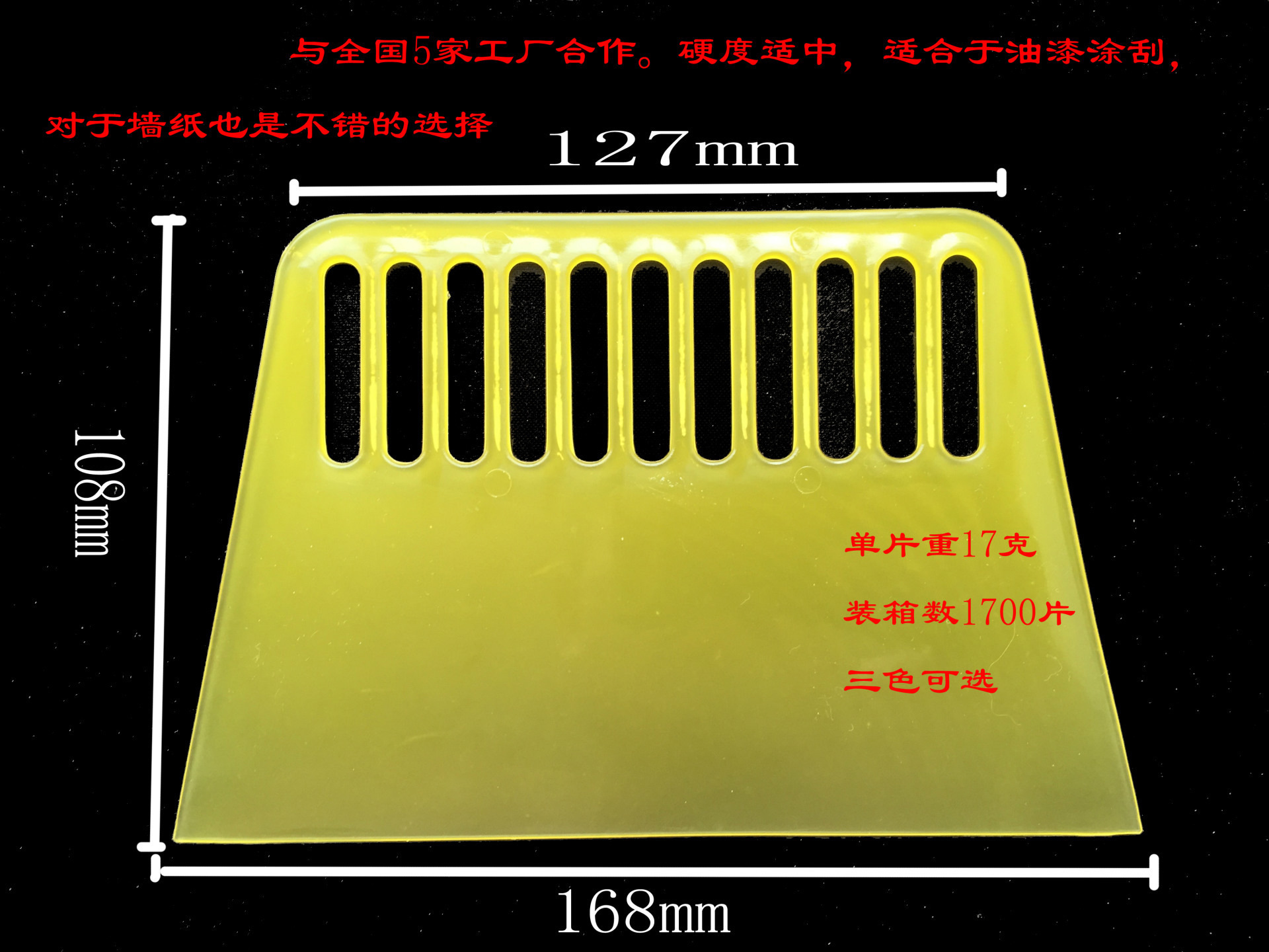 2353749016_1338216628副本